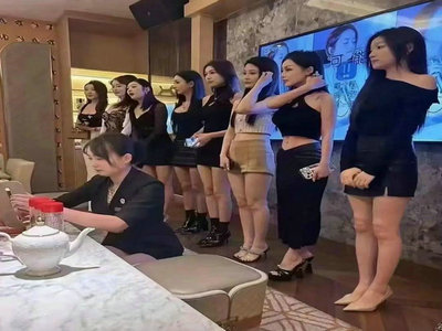 平凉酒吧招聘